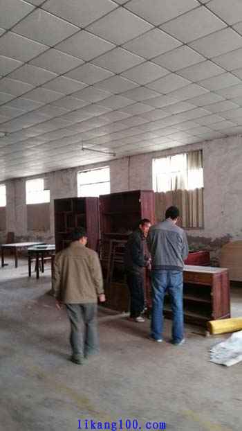 �ҹ�˾��ҾߏS��҈D