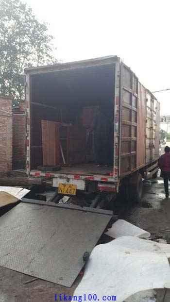 ��ҕr䓰�б�µ��o��1